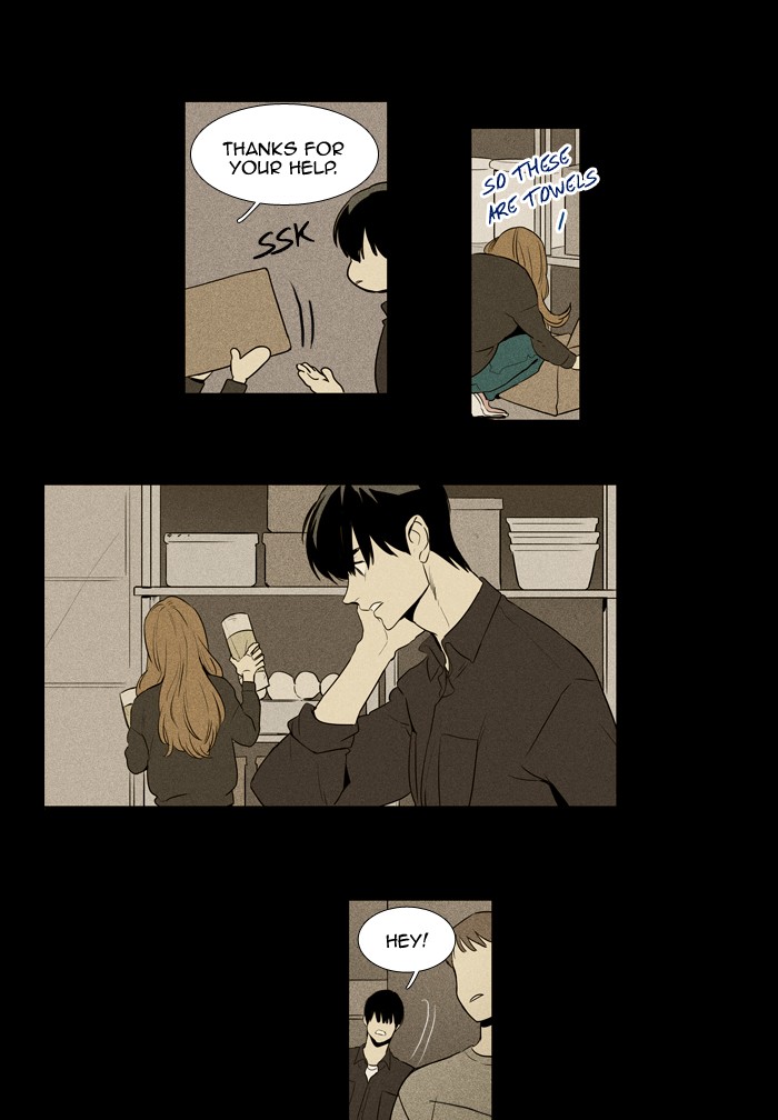 Read Cheese in the Trap Season 1 En Manga Online
