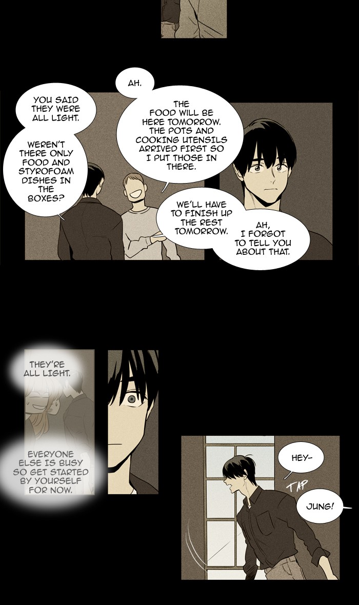 Read Cheese in the Trap Season 1 En Manga Online