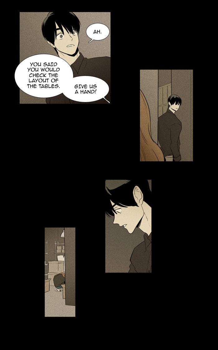 Read Cheese in the Trap Season 1 En Manga Online