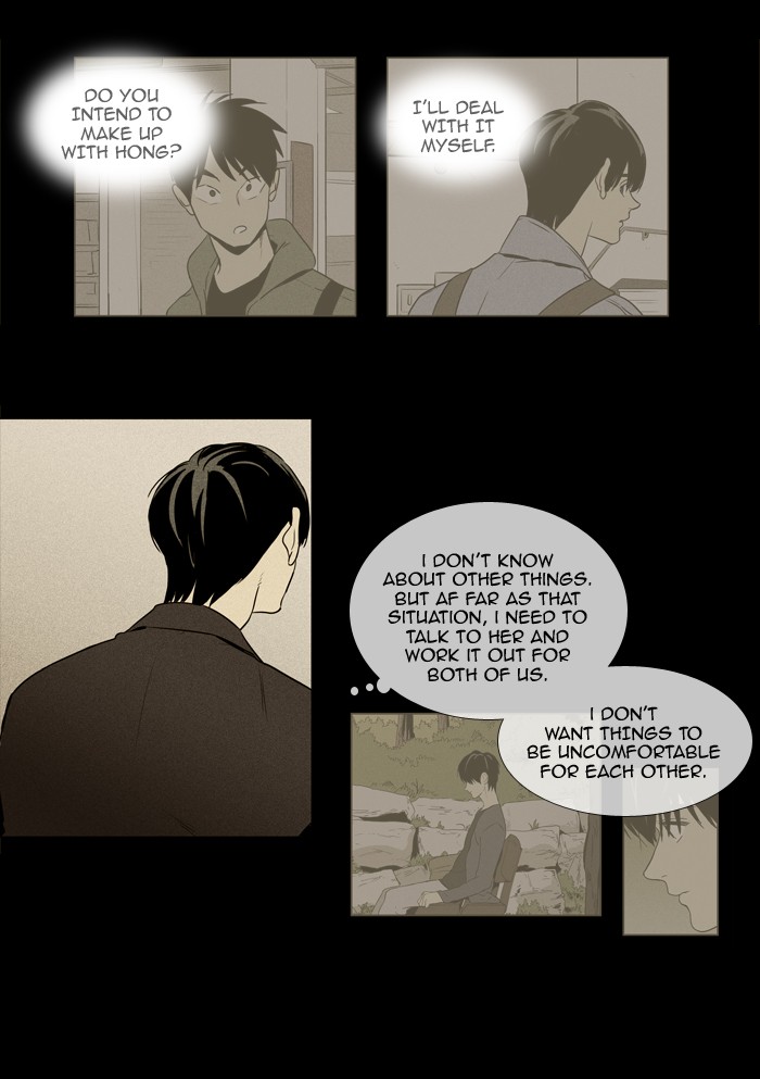 Read Cheese in the Trap Season 1 En Manga Online