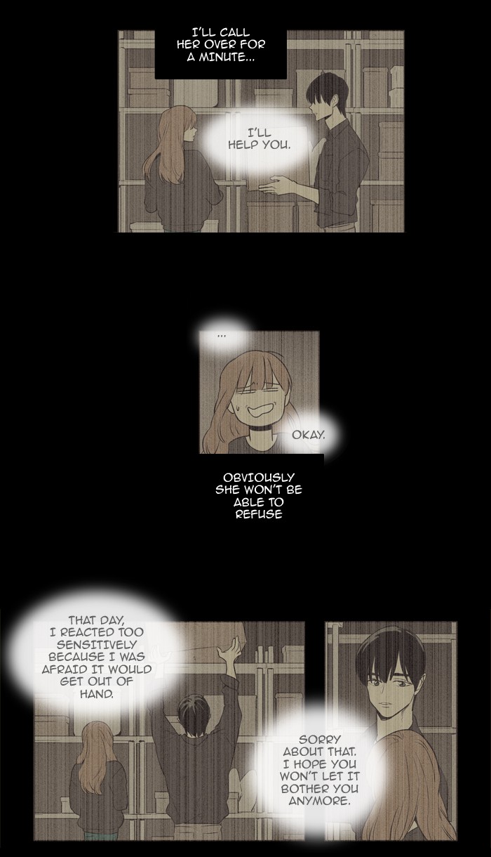 Read Cheese in the Trap Season 1 En Manga Online