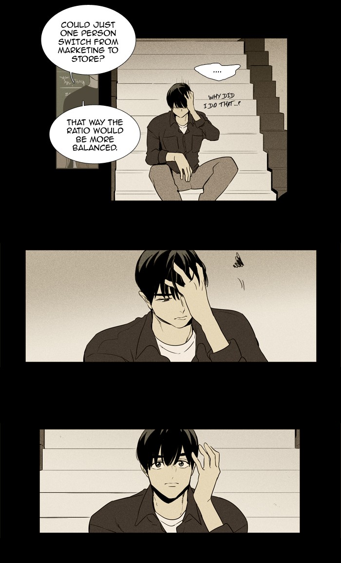 Read Cheese in the Trap Season 1 En Manga Online