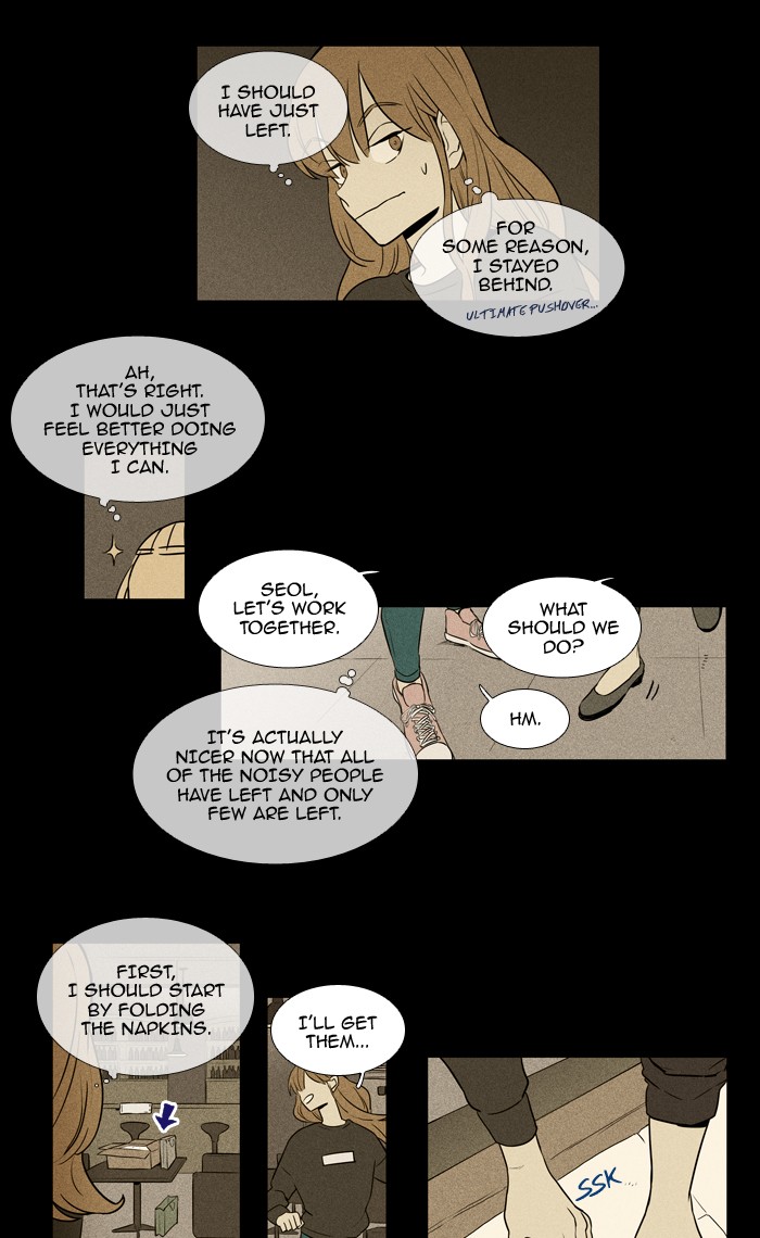 Read Cheese in the Trap Season 1 En Manga Online