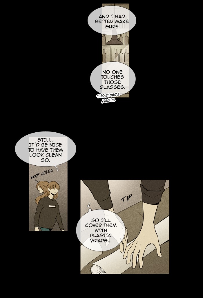 Read Cheese in the Trap Season 1 En Manga Online