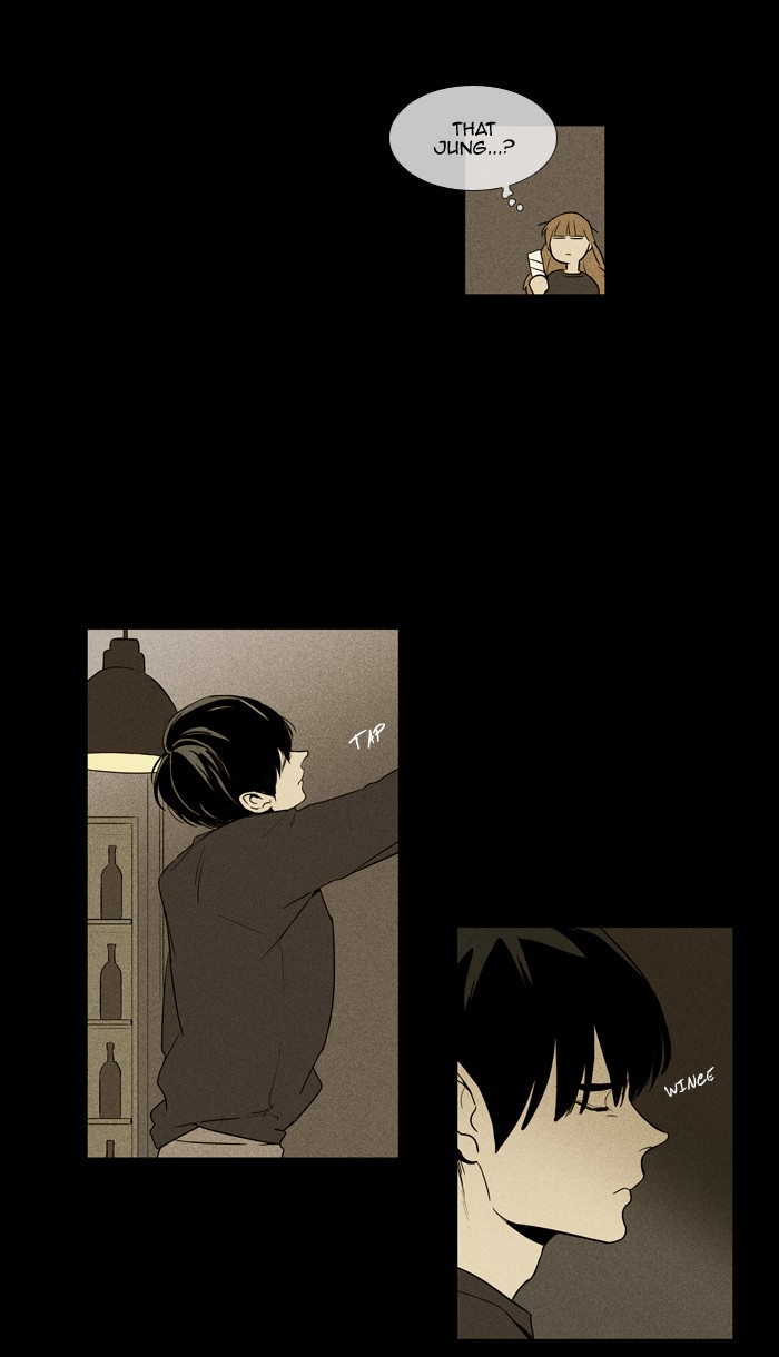 Read Cheese in the Trap Season 1 En Manga Online