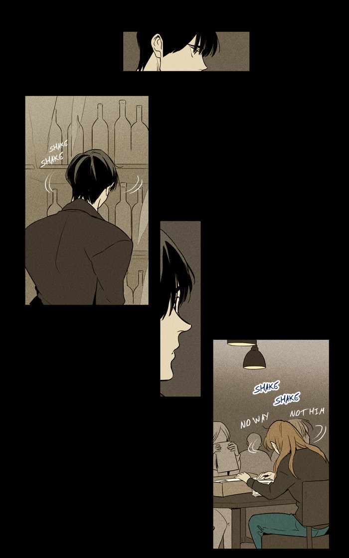 Read Cheese in the Trap Season 1 En Manga Online
