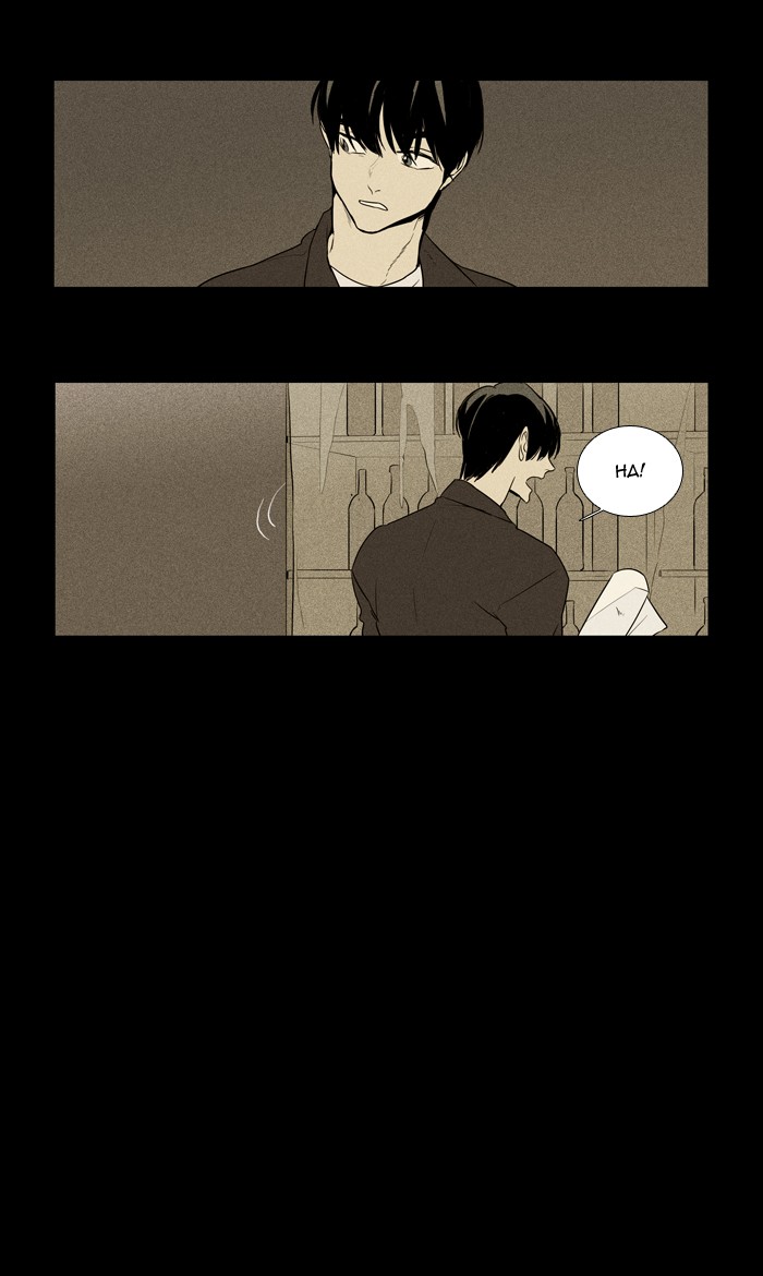 Read Cheese in the Trap Season 1 En Manga Online