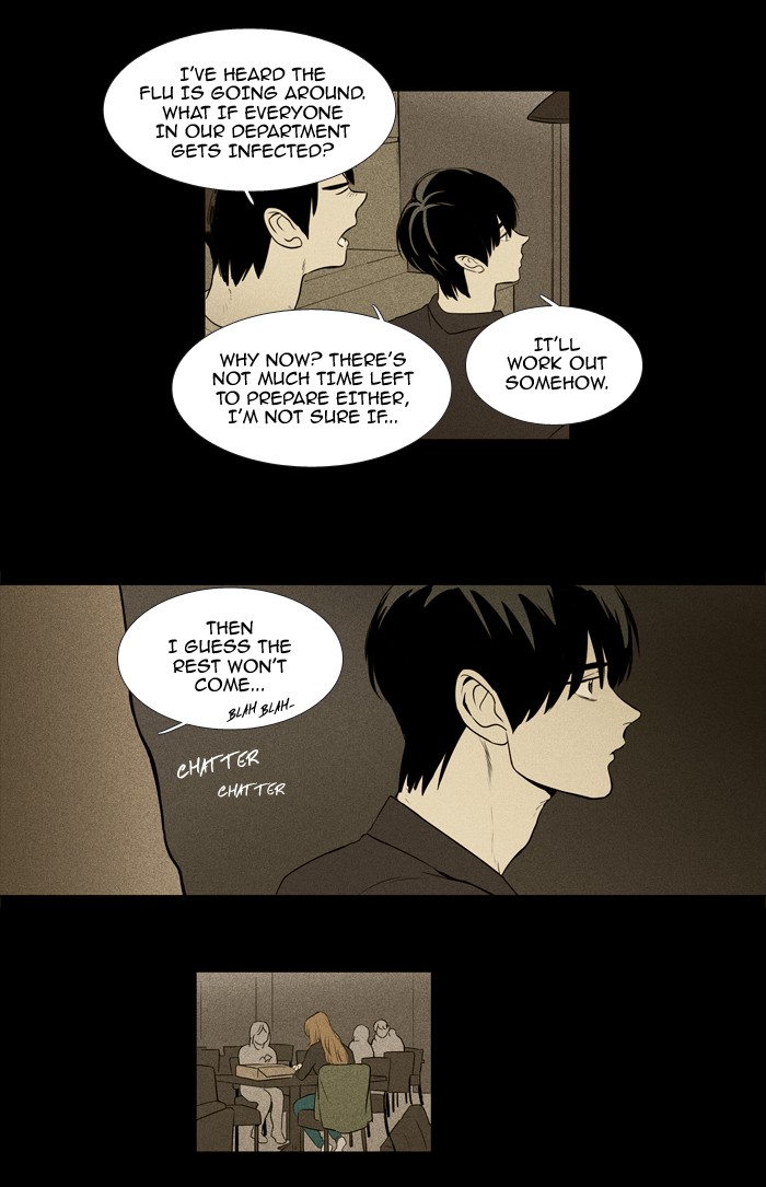 Read Cheese in the Trap Season 1 En Manga Online