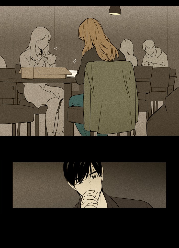 Read Cheese in the Trap Season 1 En Manga Online