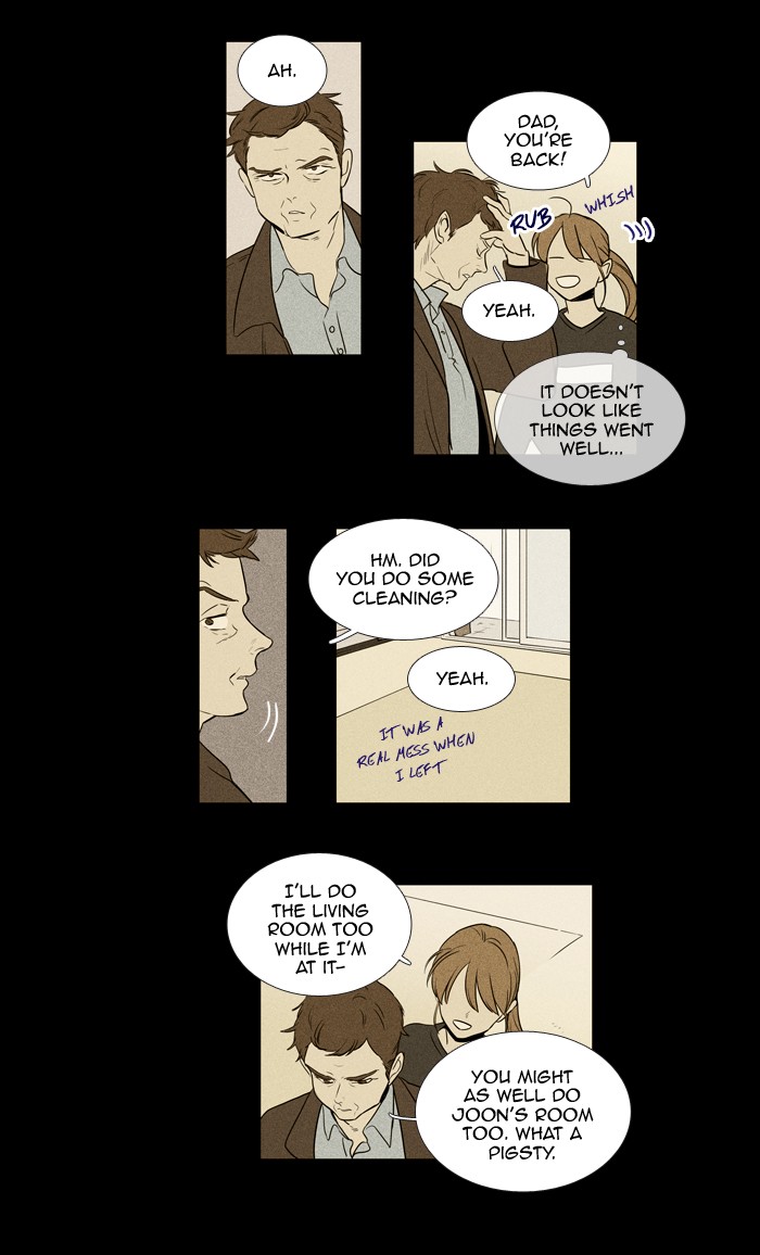 Read Cheese in the Trap Season 1 En Manga Online