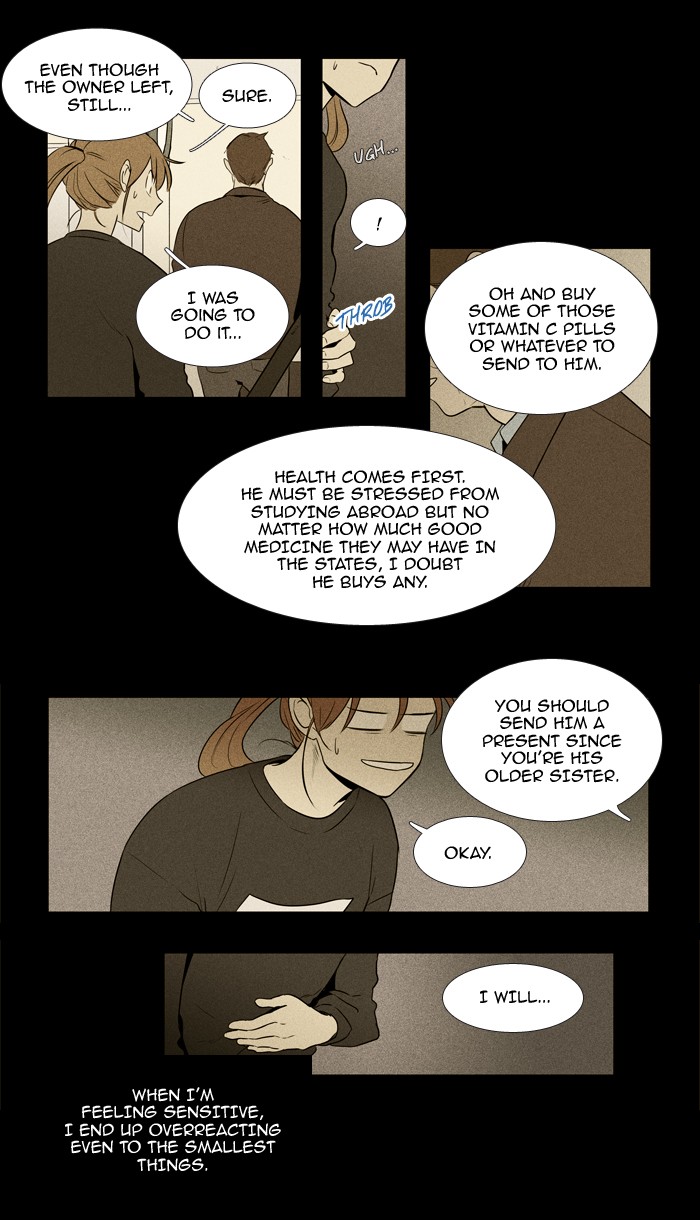 Read Cheese in the Trap Season 1 En Manga Online