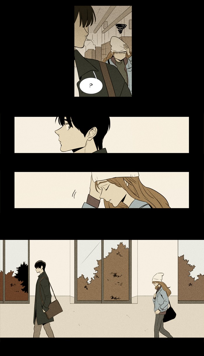 Read Cheese in the Trap Season 1 En Manga Online