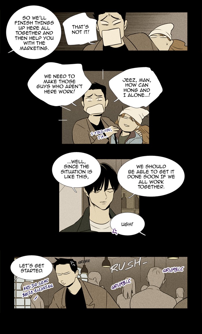 Read Cheese in the Trap Season 1 En Manga Online