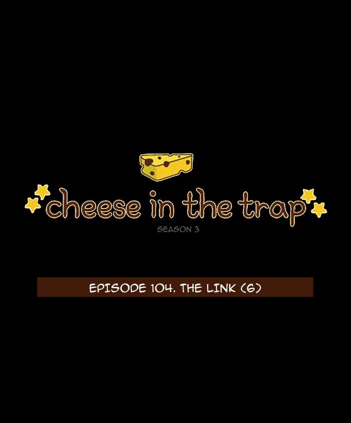 Read Cheese in the Trap Season 1 En Manga Online