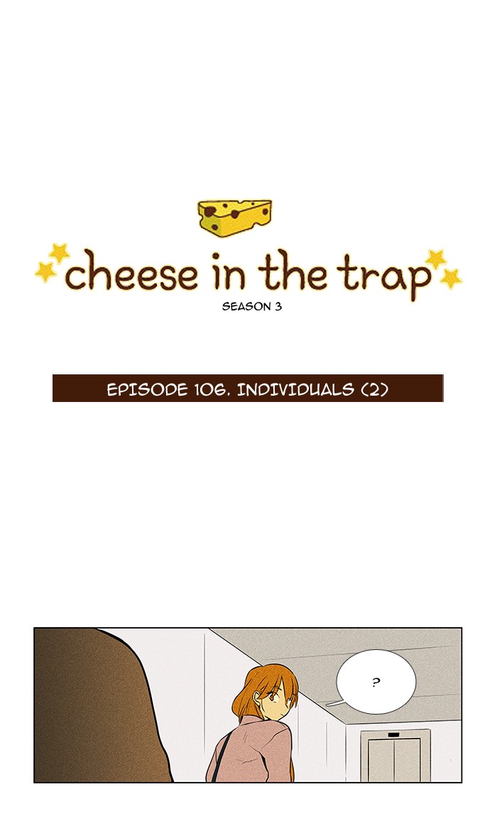 Read Cheese in the Trap Season 1 En Manga Online
