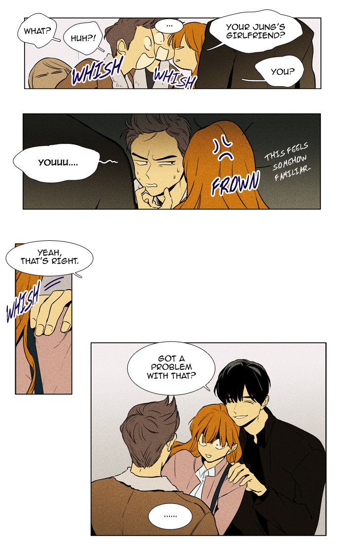 Read Cheese in the Trap Season 1 En Manga Online