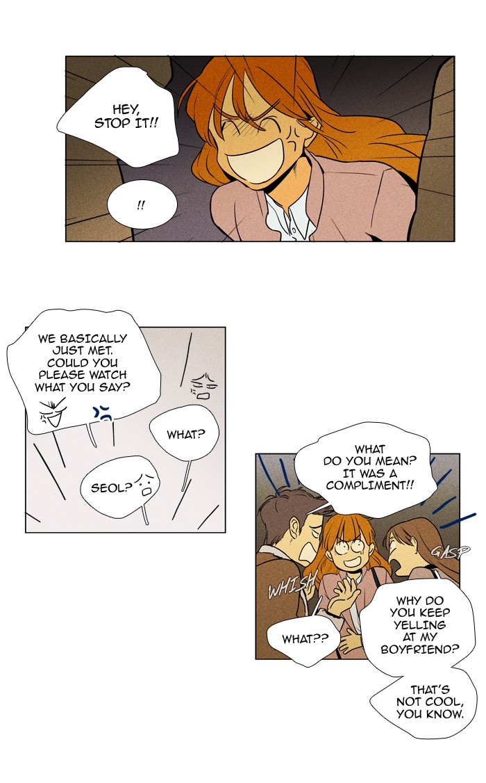 Read Cheese in the Trap Season 1 En Manga Online