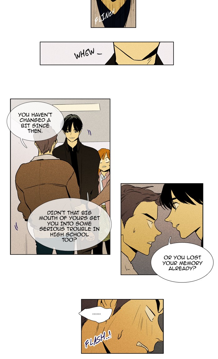 Read Cheese in the Trap Season 1 En Manga Online