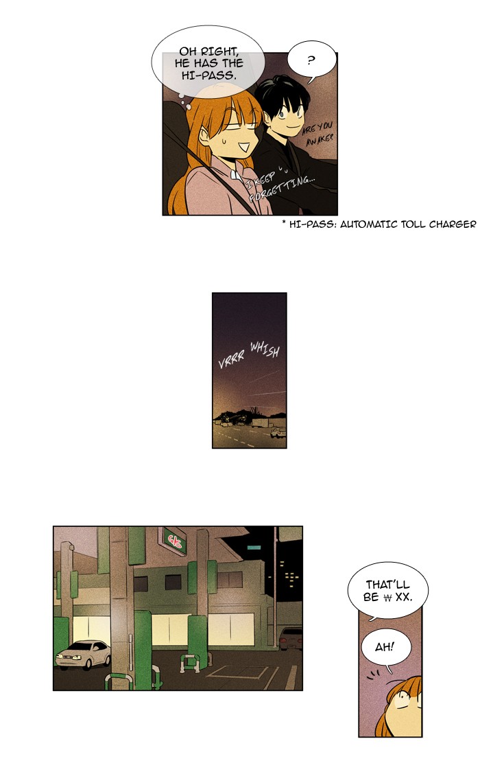Read Cheese in the Trap Season 1 En Manga Online