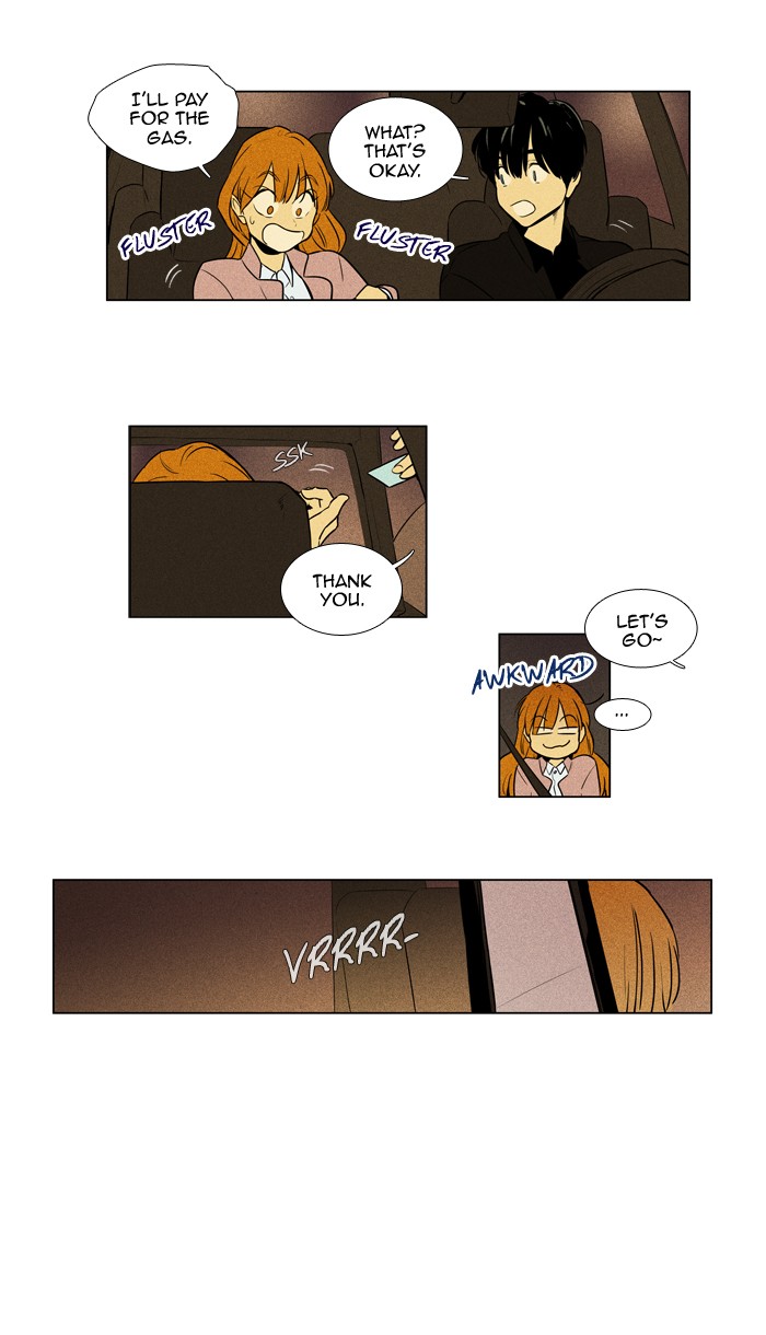 Read Cheese in the Trap Season 1 En Manga Online