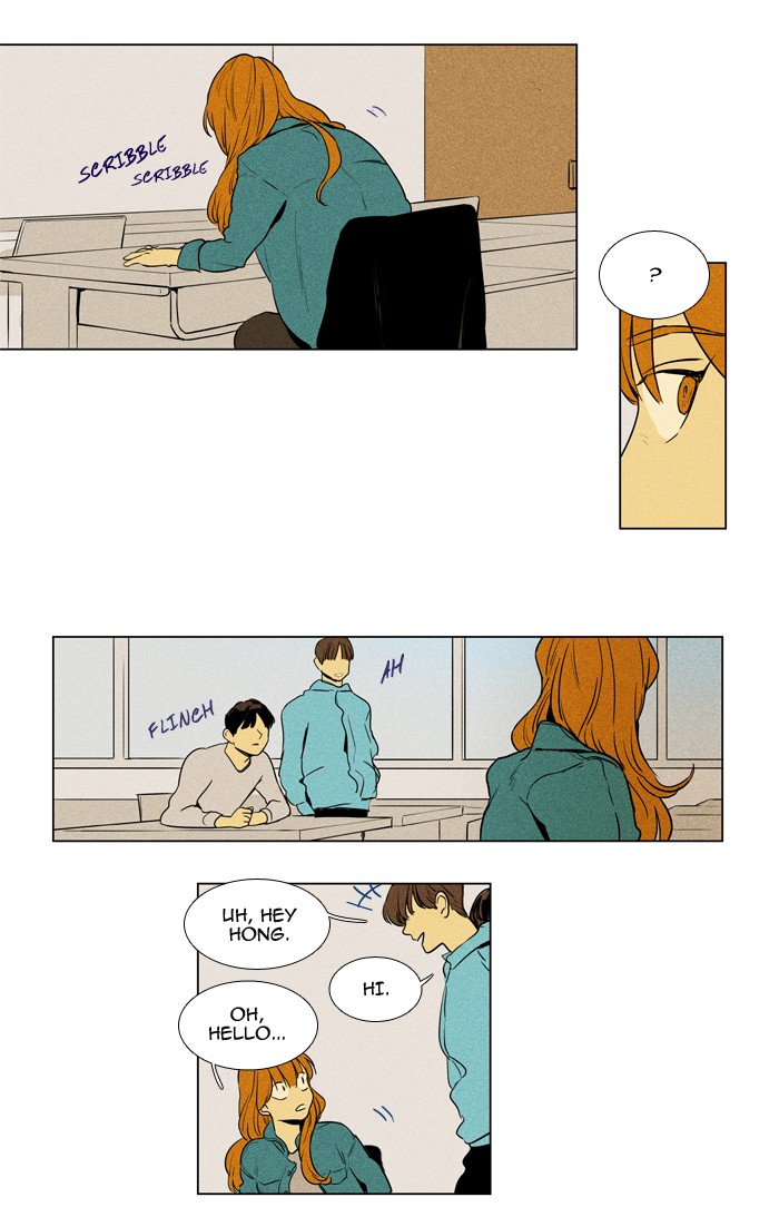 Read Cheese in the Trap Season 1 En Manga Online