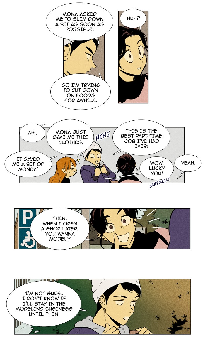 Read Cheese in the Trap Season 1 En Manga Online