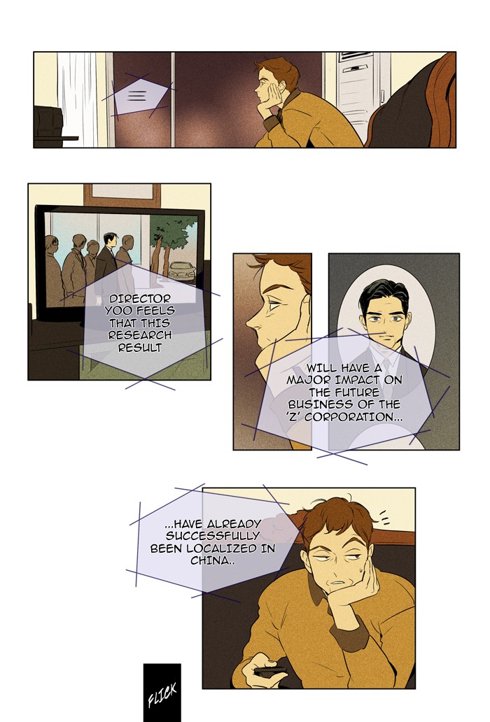 Read Cheese in the Trap Season 1 En Manga Online