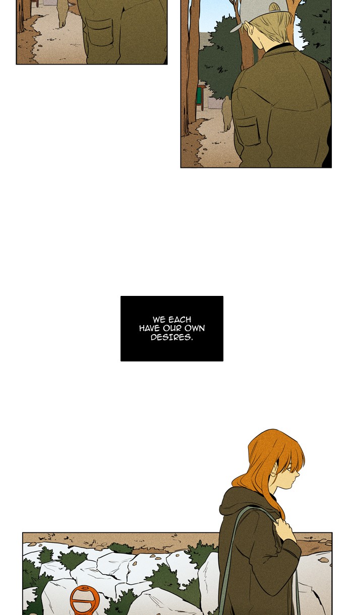 Read Cheese in the Trap Season 1 En Manga Online