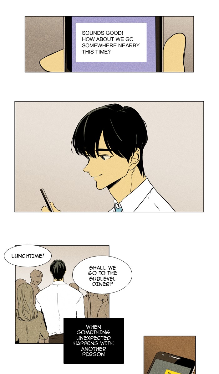 Read Cheese in the Trap Season 1 En Manga Online