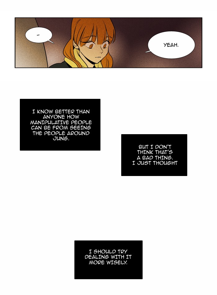 Read Cheese in the Trap Season 1 En Manga Online