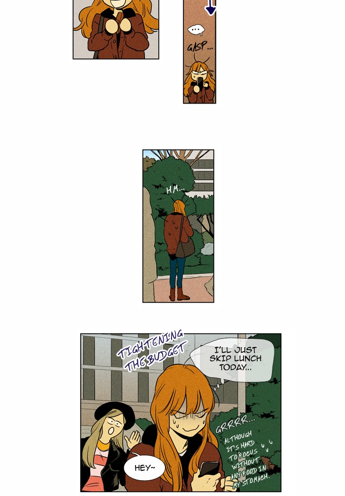 Read Cheese in the Trap Season 1 En Manga Online