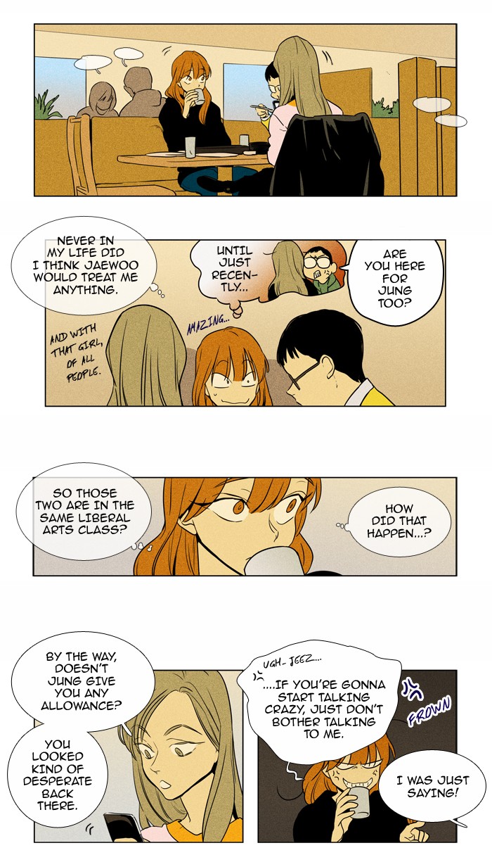 Read Cheese in the Trap Season 1 En Manga Online