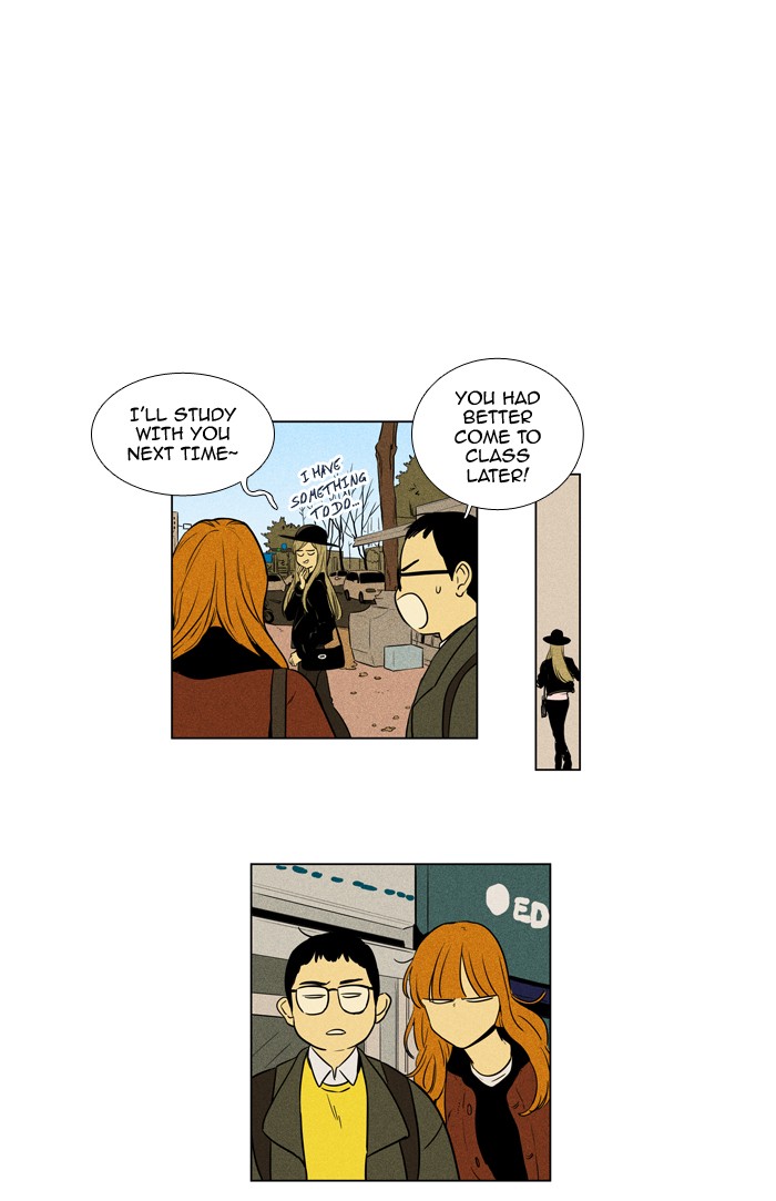 Read Cheese in the Trap Season 1 En Manga Online