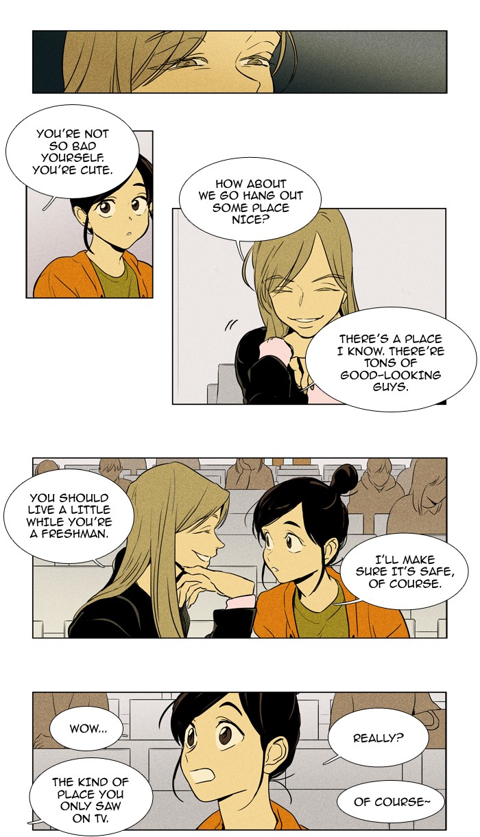 Read Cheese in the Trap Season 1 En Manga Online