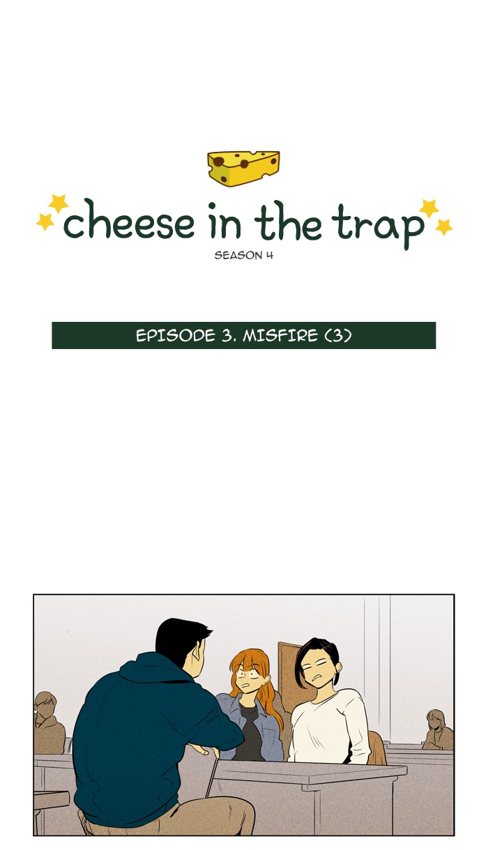 Read Cheese in the Trap Season 1 En Manga Online