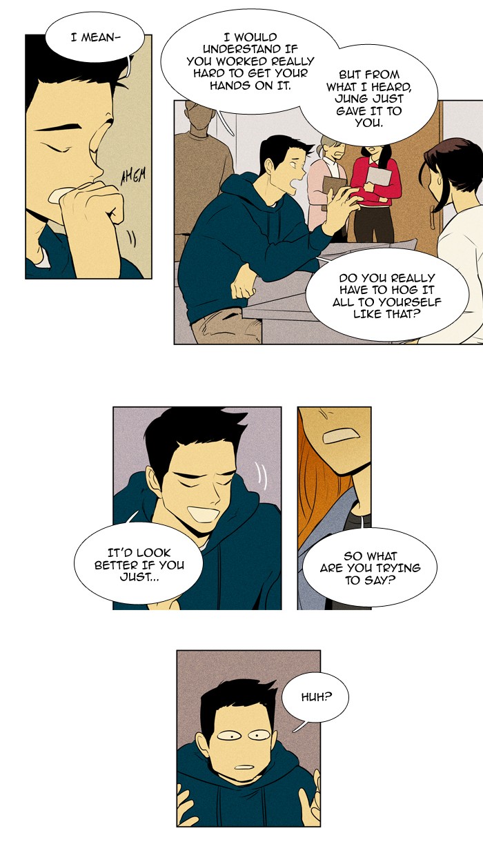 Read Cheese in the Trap Season 1 En Manga Online
