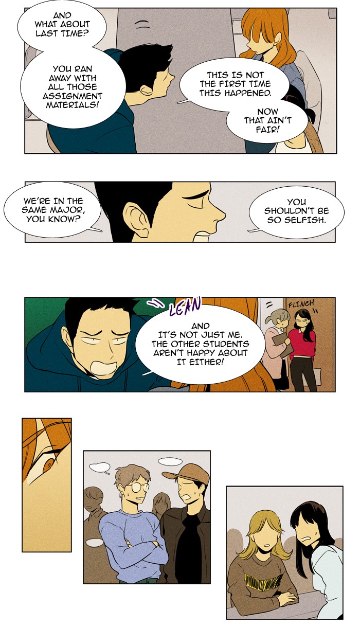Read Cheese in the Trap Season 1 En Manga Online
