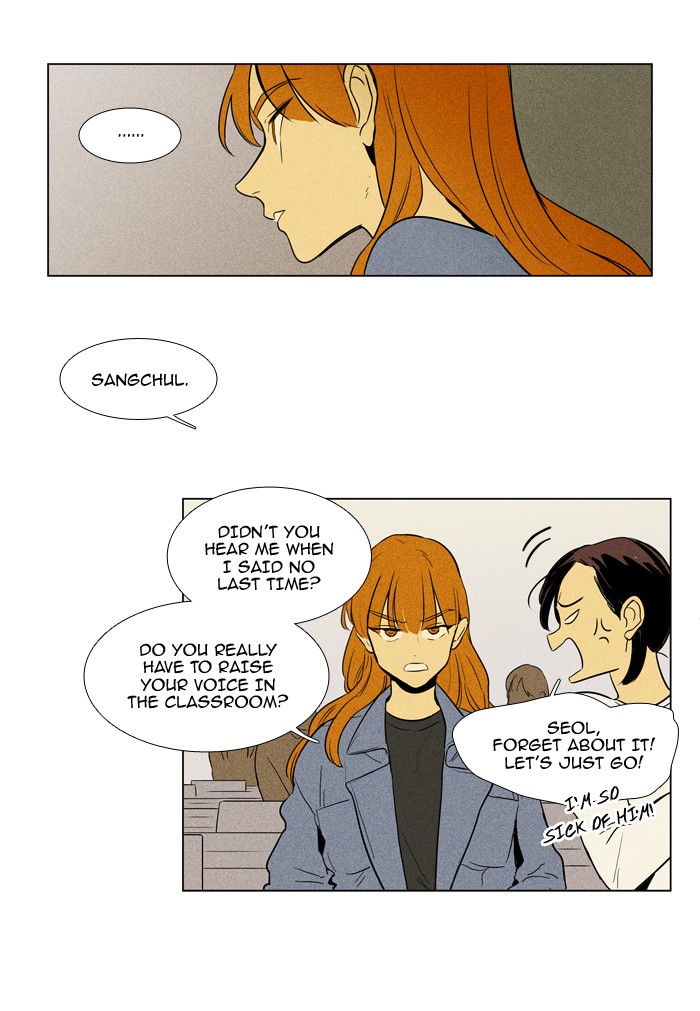 Read Cheese in the Trap Season 1 En Manga Online