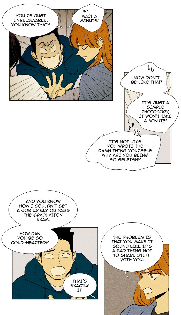 Read Cheese in the Trap Season 1 En Manga Online