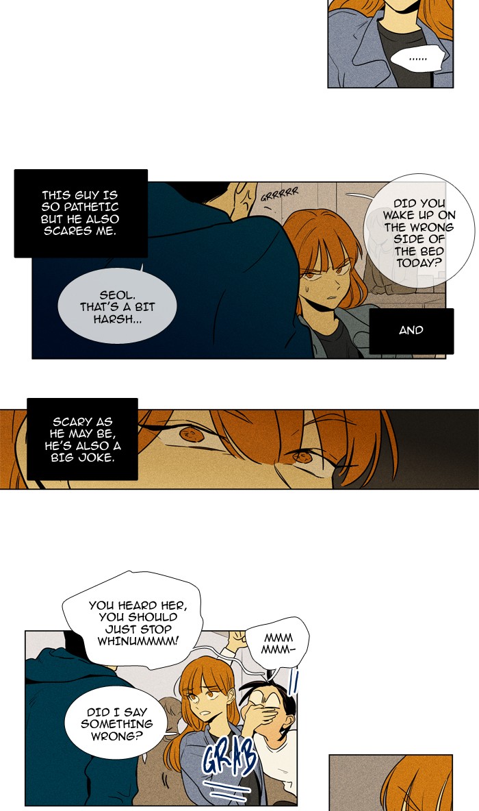 Read Cheese in the Trap Season 1 En Manga Online