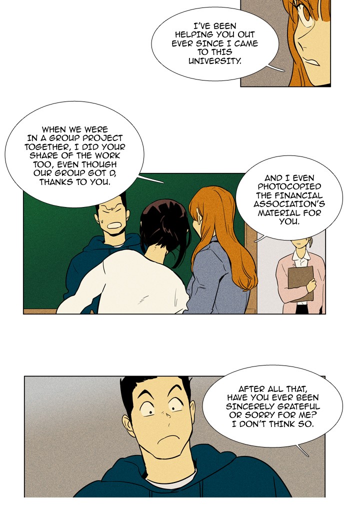 Read Cheese in the Trap Season 1 En Manga Online