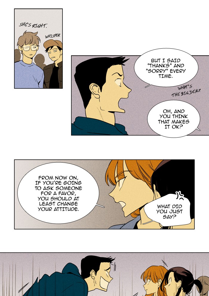 Read Cheese in the Trap Season 1 En Manga Online