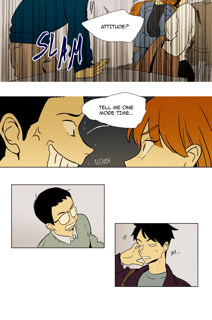 Read Cheese in the Trap Season 1 En Manga Online