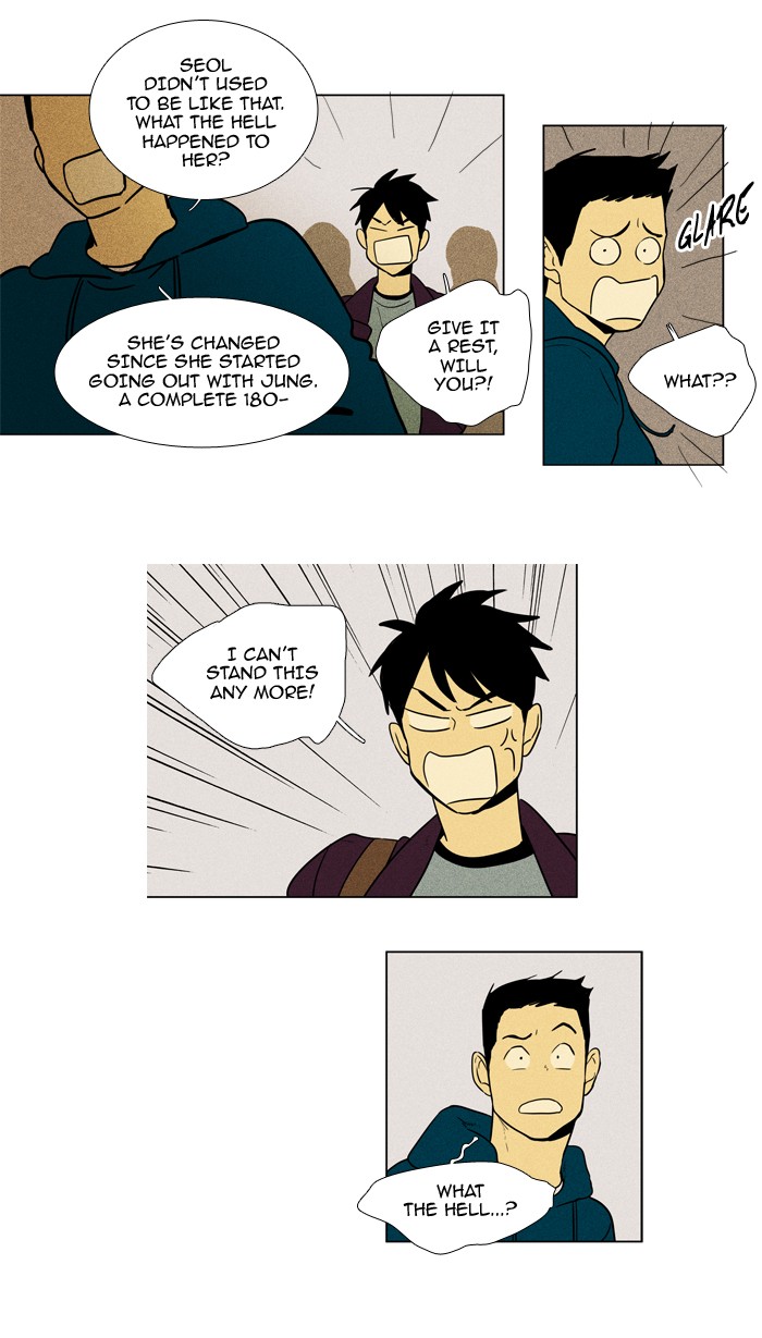 Read Cheese in the Trap Season 1 En Manga Online