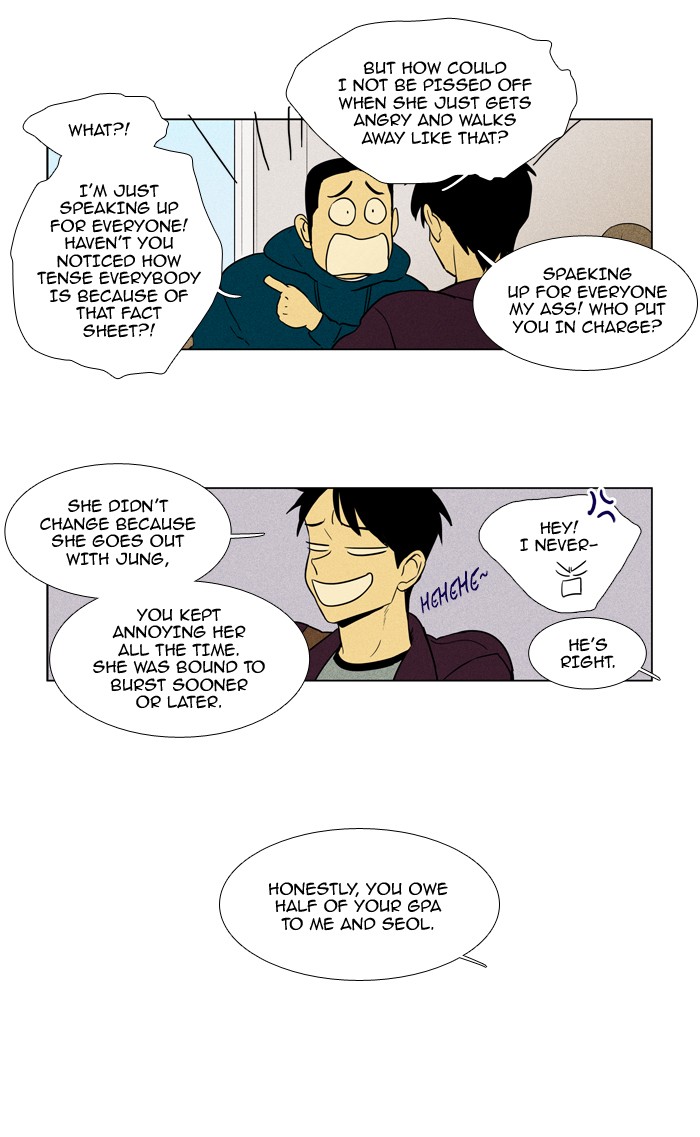 Read Cheese in the Trap Season 1 En Manga Online