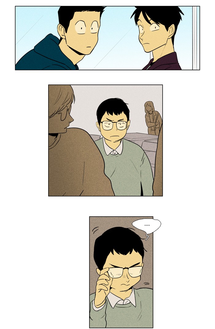 Read Cheese in the Trap Season 1 En Manga Online
