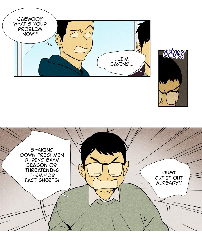 Read Cheese in the Trap Season 1 En Manga Online