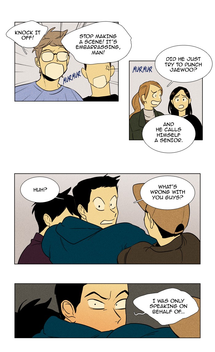 Read Cheese in the Trap Season 1 En Manga Online
