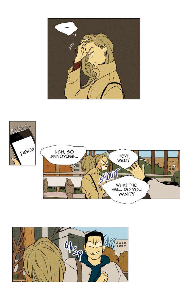 Read Cheese in the Trap Season 1 En Manga Online