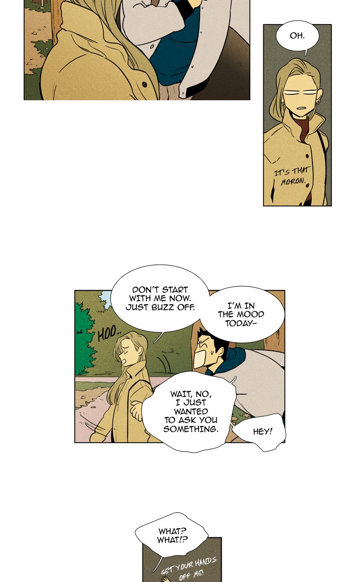 Read Cheese in the Trap Season 1 En Manga Online